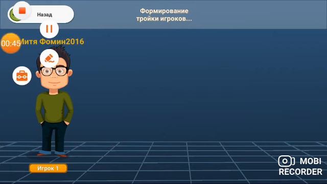 Неправильное приложение Вращайте Барабан. Прошу Разработчиков сделать не лагучем. смотреть онлайн