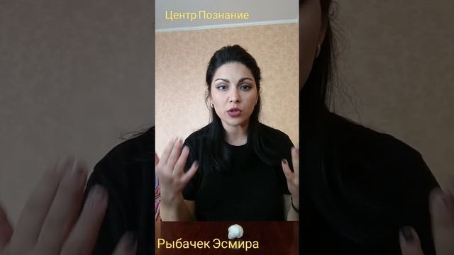Постановка и автоматизация звуков Ш и Ж. смотреть онлайн