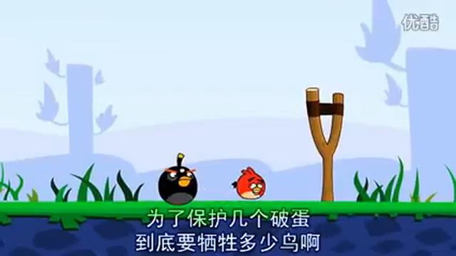 Angry Birds want to flee смотреть онлайн