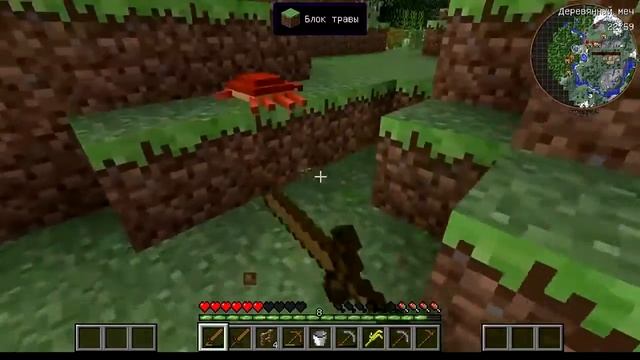ЗАБЫЛ ВЫКЛЮЧИТЬ УТЮГ #3 [ХОЛОСТЯЦКИЙ ЛЕТСПЛЕЙ] - Minecraft смотреть онлайн