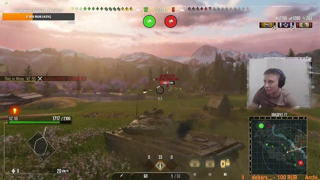 Играю с Легендами этой игры... смотреть онлайн