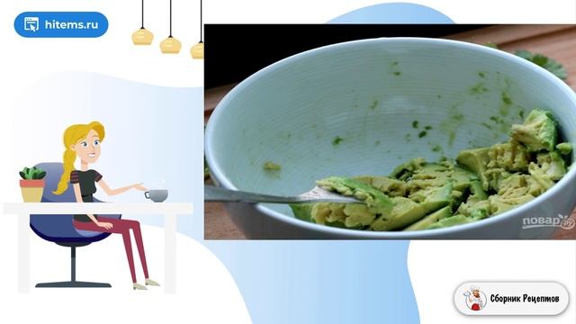 Сборник рецептов