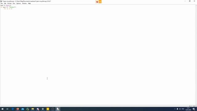 3 Урок по python смотреть онлайн