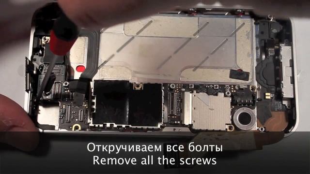 Ремонт iPhone 4s замена стекла айфон 4с (iPhone 4s display disassembly) смотреть онлайн