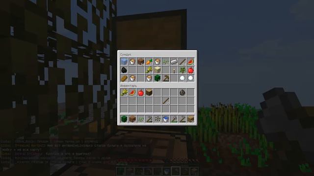 выживание на острове по сети смотреть онлайн