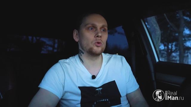 Как стать уверенным в себе? [IRealMan.Ru] смотреть онлайн
