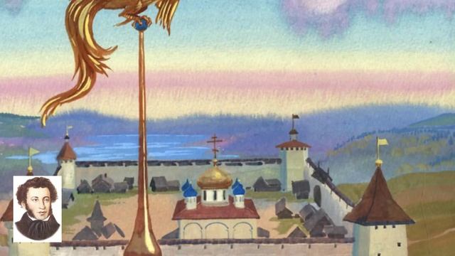 Сказка о Золотом петушке. Пушкин А. С. смотреть онлайн