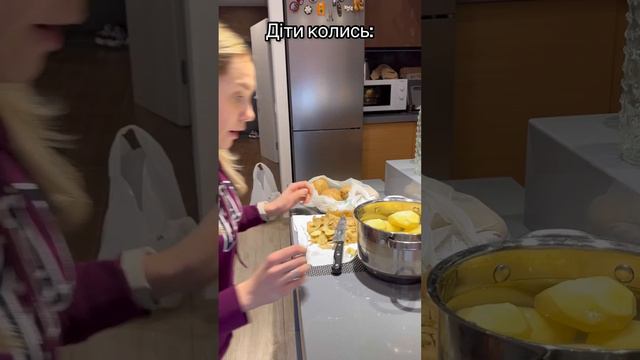 А що ви полюбляєте їсти? смотреть онлайн