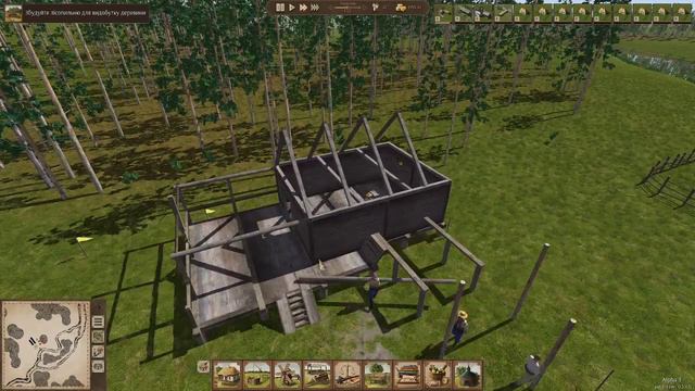 СТРАТЕГИЯ //ВЫЖИВАНИЕ//ИГРА ОСТРОВ смотреть онлайн