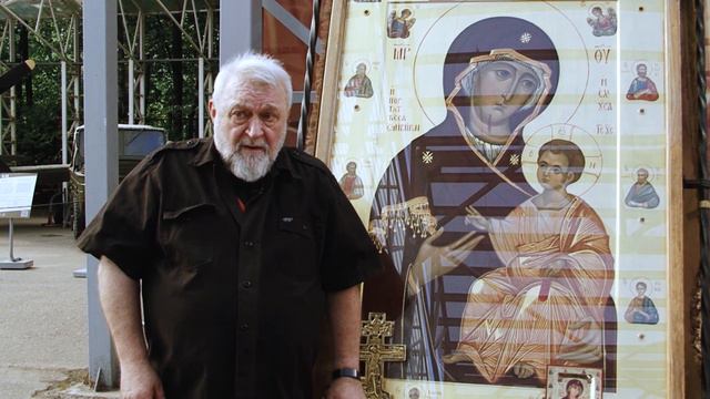 Казачьея крестоходная икона Богородицы Иверская. смотреть онлайн