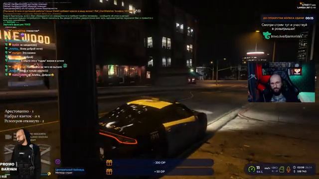?STREAM GTA 5 RP. [ДЕНЬ 213] ПАТРУЛЬНЫЙ КОП смотреть онлайн