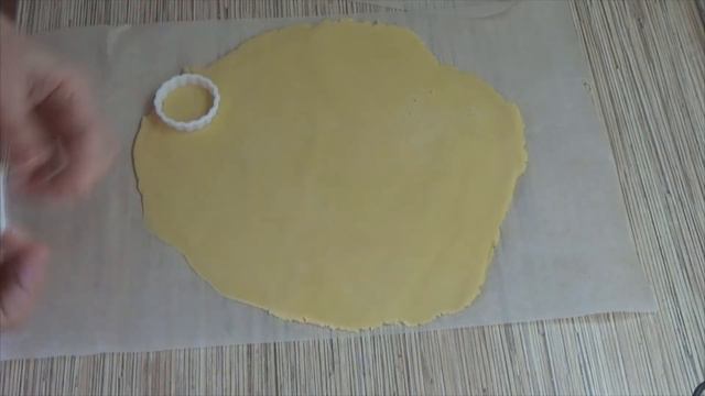 Секретный огород