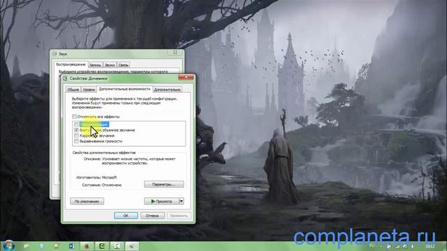 Как сделать тихий звук видео на YouTube громче смотреть онлайн