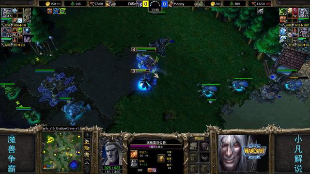 欧洲精灵王大战Happy，天降神兵，能否掀翻欧皇？魔兽争霸3 смотреть онлайн