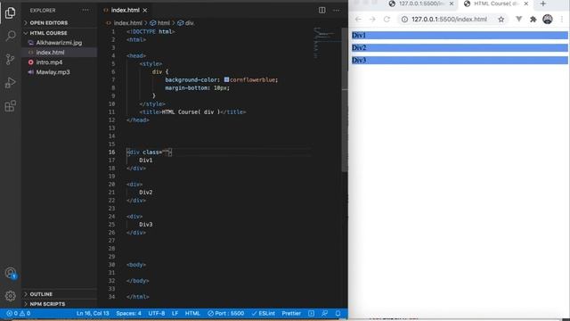 #17-HTML Class & ID ( Html Course Arabic Tutorial ) смотреть онлайн