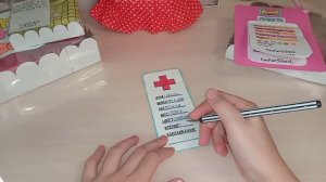 В какую школу пойдёт уточка Милка?!? Школьные Идеи для уточек LALAFANFAN.