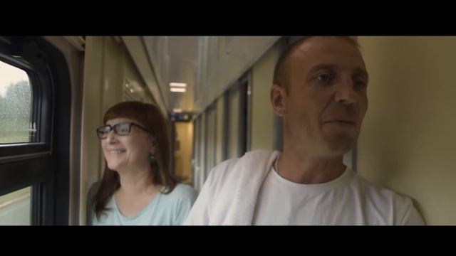 ПОД СТУК КОЛЁС смотреть онлайн