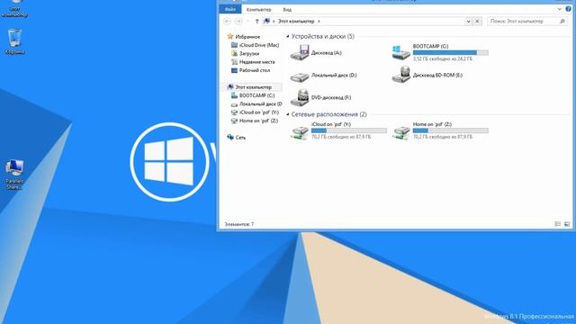 Parallels Desktop 10 для Mac [DMG] смотреть онлайн