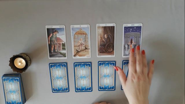 ПРОГНОЗ НА 5 СЕНТЯБРЯ! смотреть онлайн