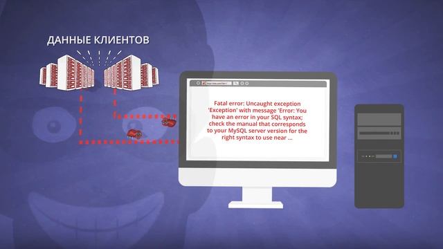 Закажите аудит безопасности веб сайта. смотреть онлайн