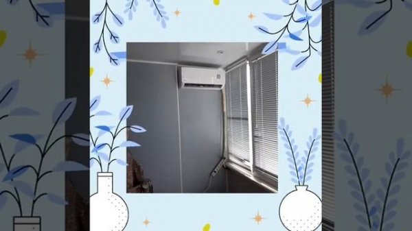 Кондиционер Radius RA-C007HP серия COMFORT