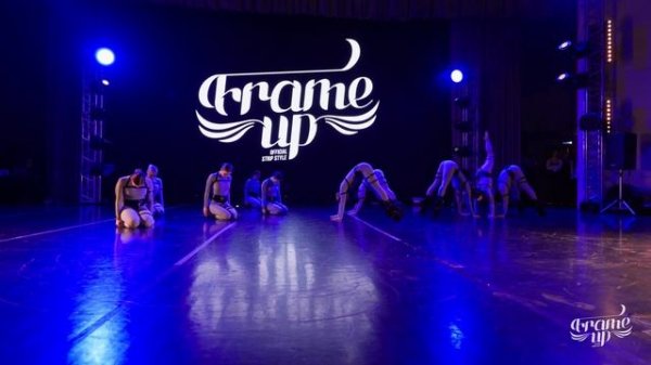 VOYAGER (FRONT ROW) - TEAM BEGINNERS LEVEL 1 | FRAME UP DANCE FESTIVAL XIV