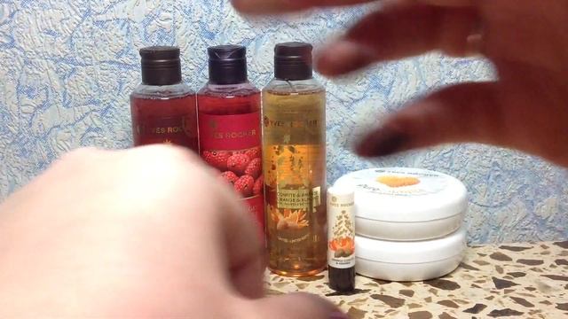 Посылки от Ив Роше декабрь 2015 смотреть онлайн