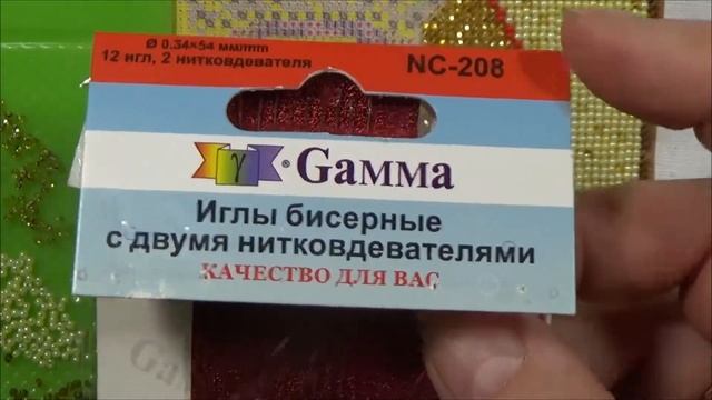 №344(А). Иглы для ювелирного бисера//Тест 2//Какая игла работает смотреть онлайн