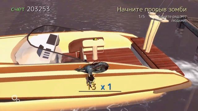 Остров Мастера козла Симулятор Козла DLC GoatZ смотреть онлайн