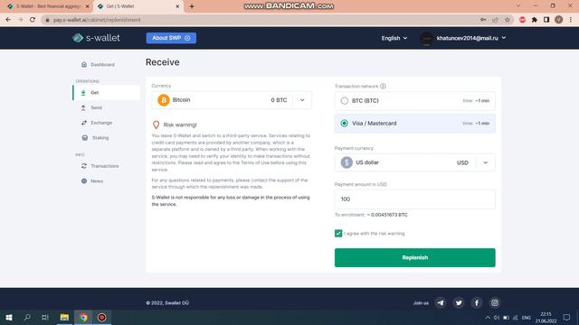 Почему я выбрал S-Wallet смотреть онлайн