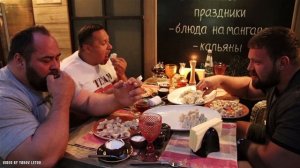 Три богатыря и 100 хинкали! [Хинкали Battle Challenge #5]