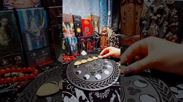 Предсказание на рунах 2 смотреть онлайн