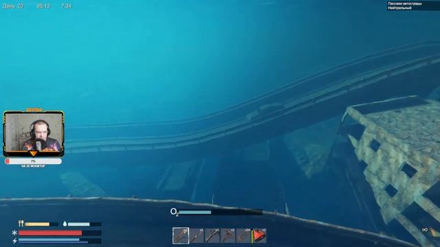 SUNKENLAND - ОБНОВА_УПАКОВАЧНЫЙ ЯЩИК