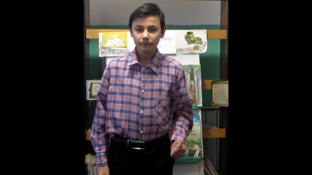 "Читаем М. Карима": Бикбаев Айдар,14 лет. смотреть онлайн
