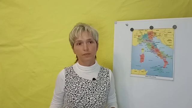 География Италии смотреть онлайн