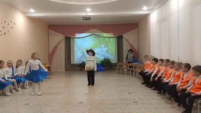 ЭКОЛОГИЧЕСКАЯ СЦЕНКА "БЕРЕГИТЕ ЗЕМЛЮ" смотреть онлайн