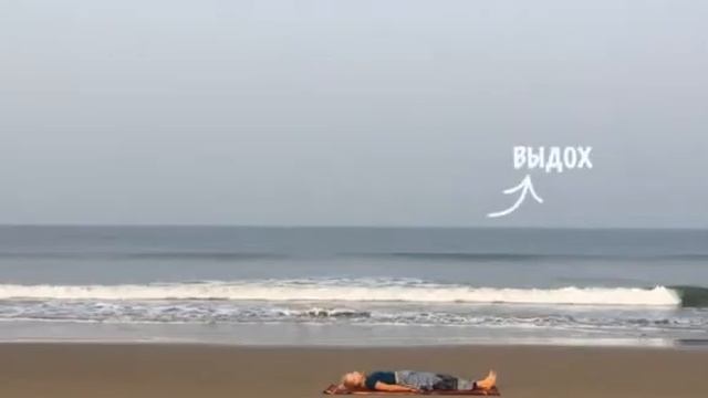 Око возрождения Подробная инструкция по выполнению смотреть онлайн