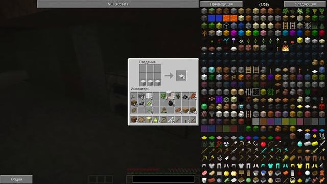 Minecraft:▼Летние приключения#2▼Многоногий алтарь и колесо травы смотреть онлайн