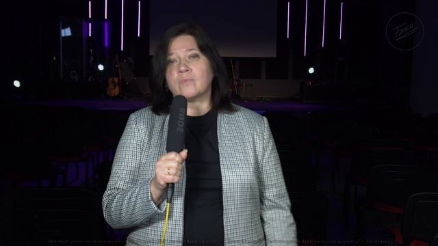 Приглашение на женскую конференцию / 12+ смотреть онлайн