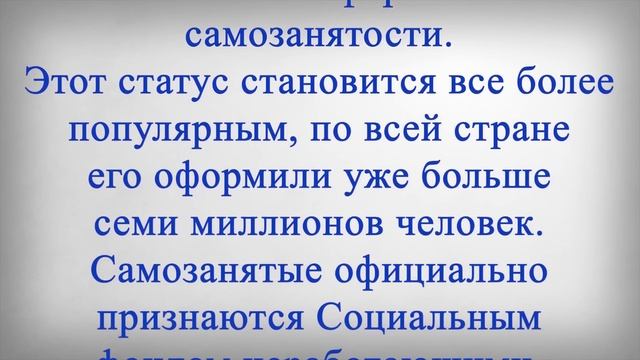 Индексацию Прекратят а Пенсии Пересчитают с 1 Августа! смотреть онлайн