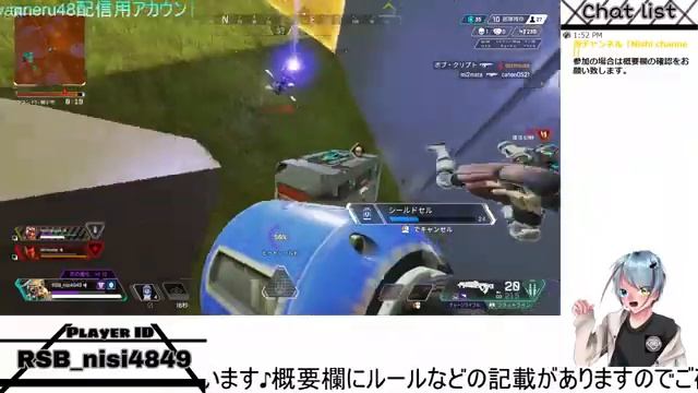 エペを放置しすぎて色々忘れ気味だけどのんびり遊ぶわ～「視聴者参加・雑談・カジュアルのみ」 смотреть онлайн