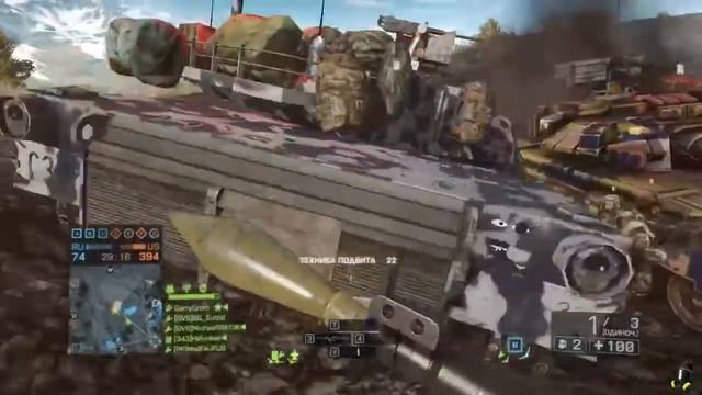 Танки и РПГ в Battlefield 4 смотреть онлайн