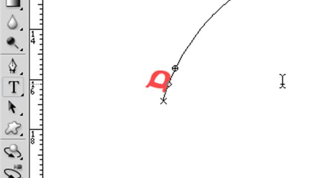 Фотошоп Відеоурок № 14 Bent text