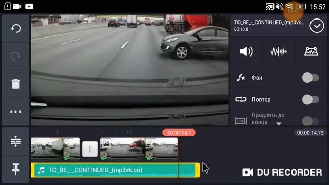 Как сделать To be continued в KineMaster смотреть онлайн