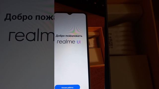 обзор на телефон Realmi C33