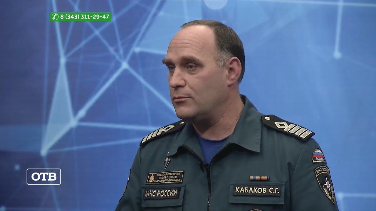 Крещенские купания: советы спасателя смотреть онлайн
