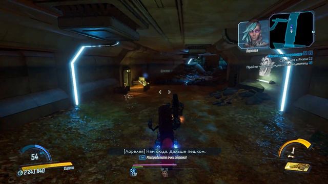 Borderlands 3/ 2023г АМАРА 11 хаос/ # 6 ПРОМЕТЕЯ смотреть онлайн