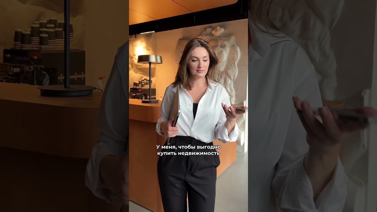 Номер телефона спрашивают не только для знакомства смотреть онлайн