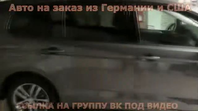 Авторынок Б У Автомобилей В Германии смотреть онлайн