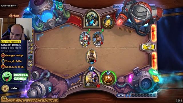 Hearthstone. Головоломки доктора Бума. Выживание: Яркотрон-2000. Прохождение смотреть онлайн